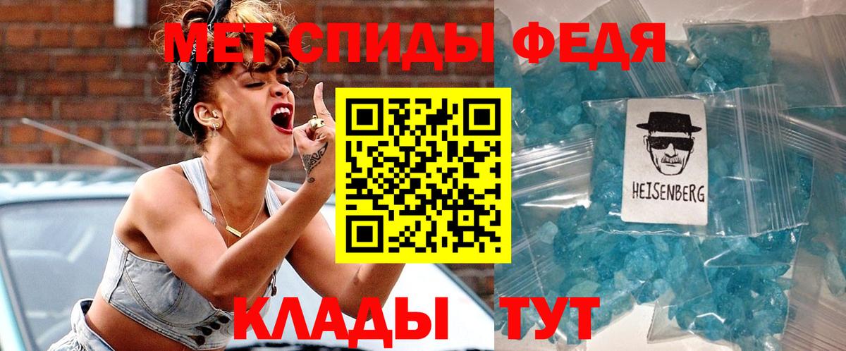 mega маркетплейс  Amphetamine  АМФЕТАМИН  Нижний Новгород  Вход с VPN  АМФ VHQ 