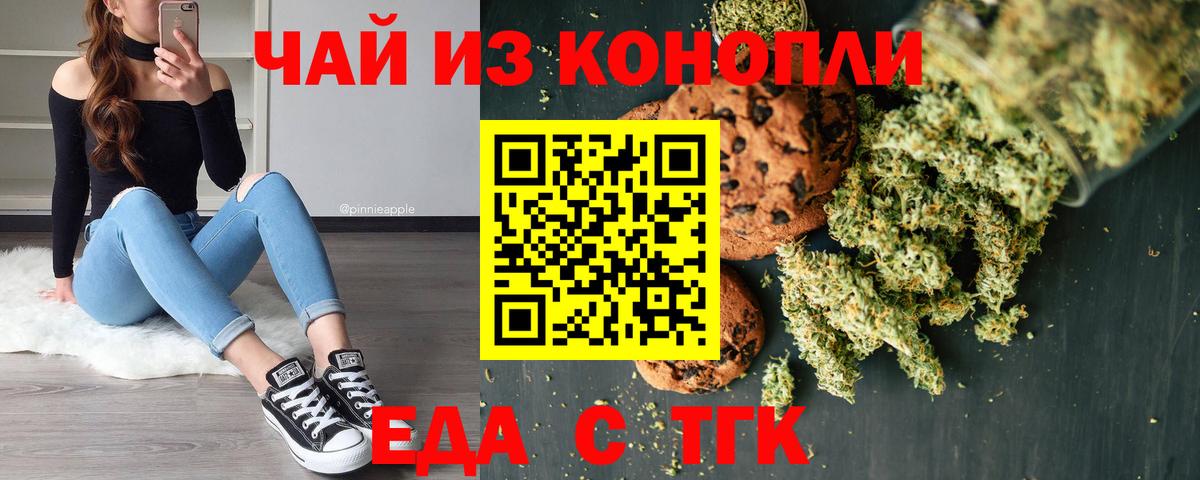 A-PVP Нижний Новгород