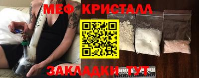 крисы Бузулук