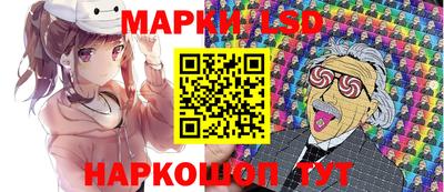 бутик Бугуруслан