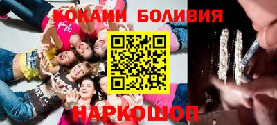 бутик Бугуруслан