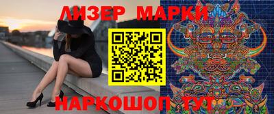 соль курить ск Будённовск