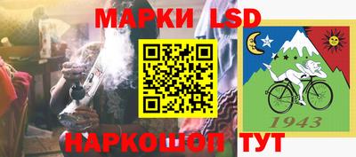 бутик Бугуруслан