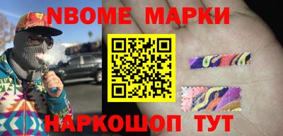 бутик Бугуруслан