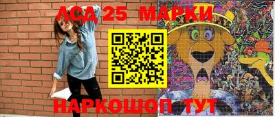 крисы Бузулук