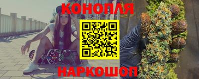 бутик Бугуруслан