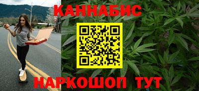 крисы Бузулук
