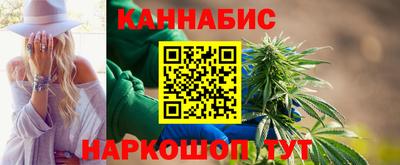 крисы Бузулук