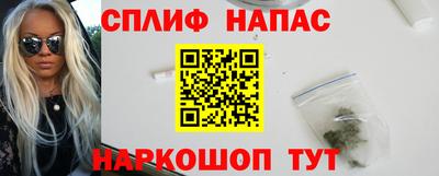 бутик Бугуруслан