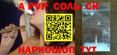 бутик Бугуруслан