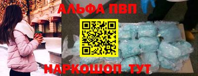 героин Туймазы