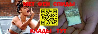 бутик Бугуруслан