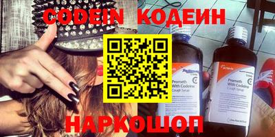 крисы Бузулук