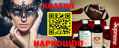 крисы Бузулук