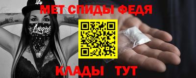 соль курить ск Будённовск