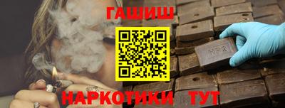 крисы Бузулук
