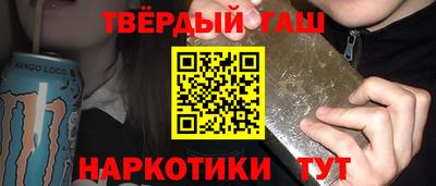 крисы Бузулук