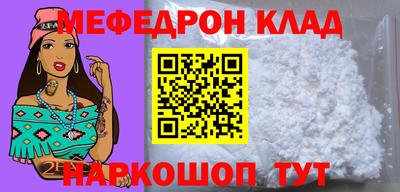крисы Бузулук