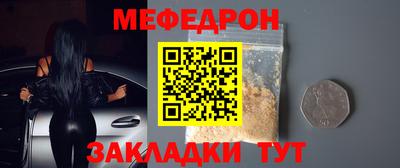 бутик Бугуруслан