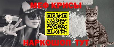 соль курить ск Будённовск